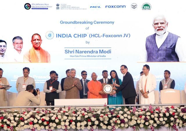 台灣新聞通訊社-莫迪見證！鴻海印度半導體布局邁大步！攜手HCL建封測廠2028年營運