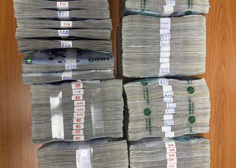 台灣新聞通訊社-快訊／黑吃黑？車手面交700萬才到手…就被搶　警逮6嫌「錢全找回來」