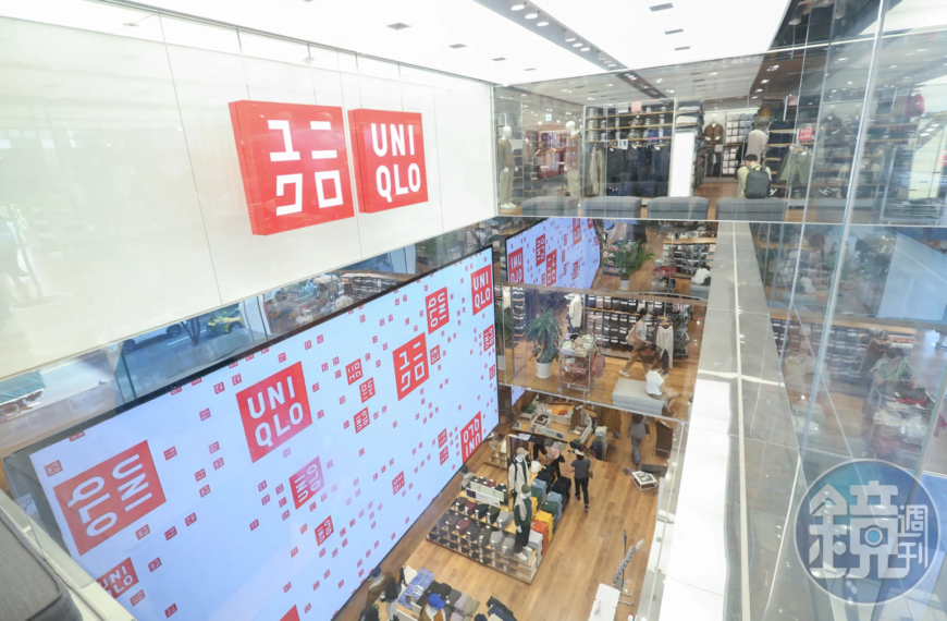 台灣新聞通訊社-你有這件嗎？UNIQLO舊衣拍賣六位數天價　「連官方都沒有」始祖T恤曝光