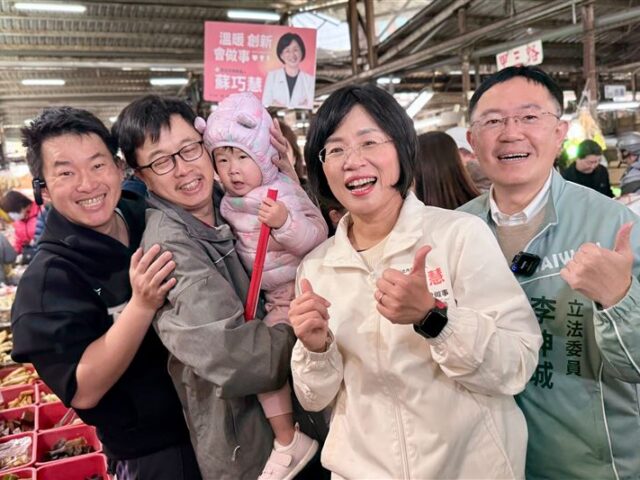 台灣新聞通訊社-老幼都顧好！蘇巧慧推6福利政見：國中小免費營養午餐、老人假牙補助5萬