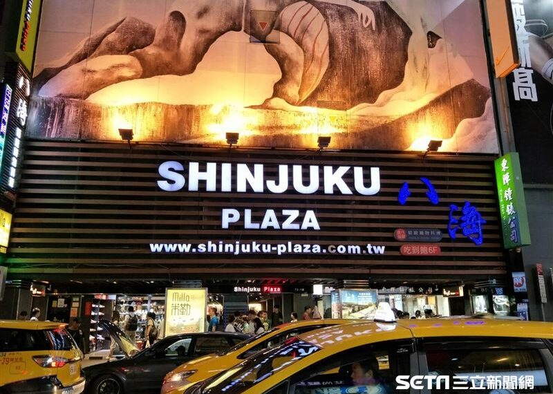 台灣新聞通訊社-西門町「1商場」曾是潮鞋戰區　悲涼現況曝光！網嘆：2至4樓全封了