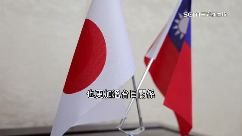 台灣新聞通訊社-曾喊外國遊客別來！虎航砍飛日班機　日人「這句話」暖哭眾人：偏心待遇