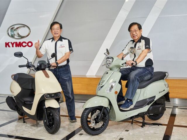 台灣新聞通訊社-歐風復古＋輕量省油　光陽二款新車一次滿足