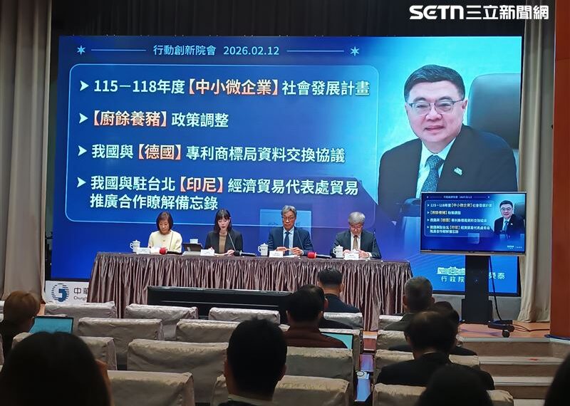 台灣新聞通訊社-台美貿易協定明可望簽署！卓榮泰：政府已做好準備，將妥善應對產業衝擊