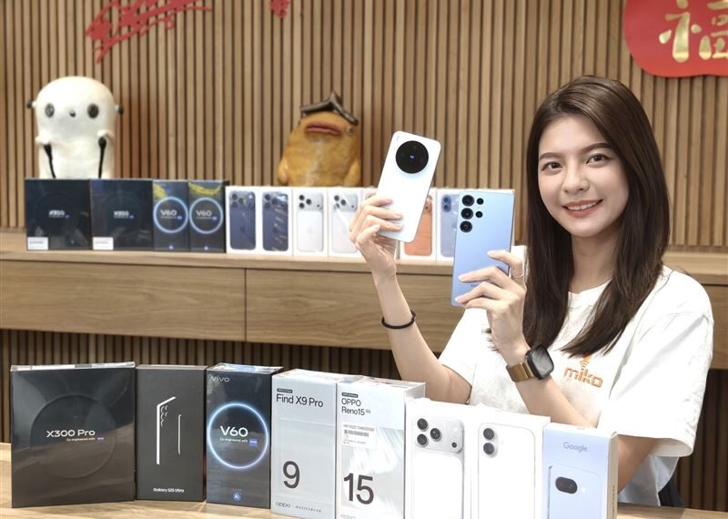 台灣新聞通訊社-過年換新手機！這裡下殺45折　旗艦機皇現省$15410