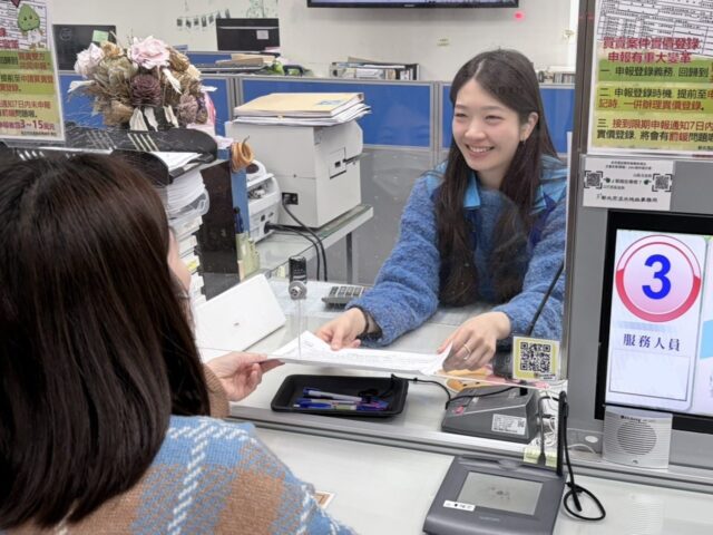 台灣新聞通訊社-都更同意門檻過了嗎？ 雙北合作「自動核算」不用再搞老半天了