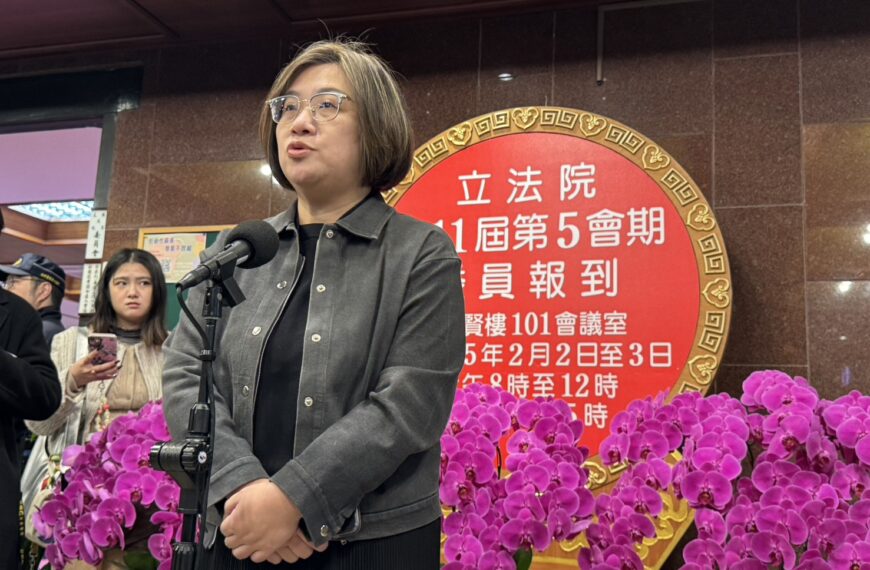 台灣新聞通訊社-綠委挺府院不副署爭議三法 藍嗆法律自助餐踐踏立院監督權