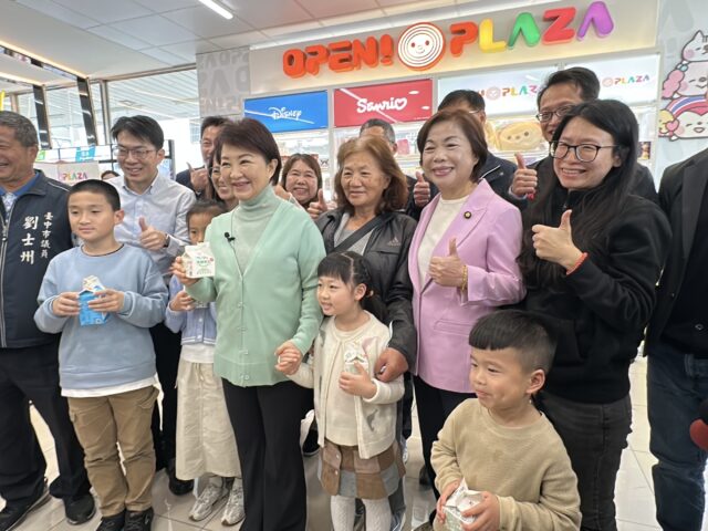 台灣新聞通訊社-市長提名越快越好？ 楊瓊瓔：簽協議並尊重黨中央決定