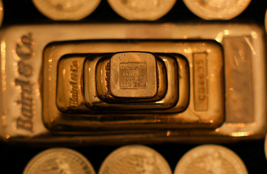 台灣新聞通訊社-金銀收復部分失地 今早轉而反彈 油價大跌後回穩