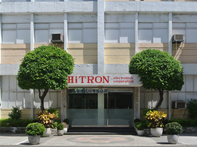 台灣新聞通訊社-元大證券促達宇電能、海昌電子強強聯手 進軍 AI 能源