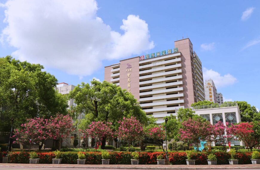 台灣新聞通訊社-聖馬爾定深耕阿里山部落與社區 通過醫院評鑑落實以病人為中心照護