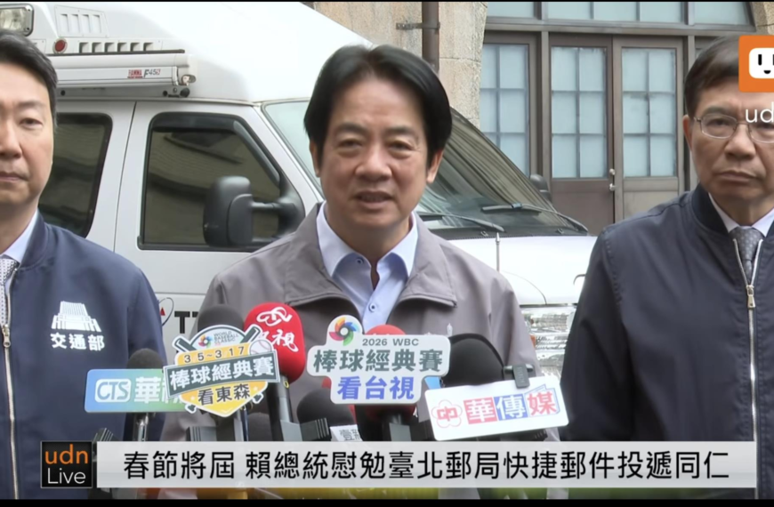 台灣新聞通訊社-賴總統批在野不審預算卻通過爭議法案 籲韓國瑜發揮功能