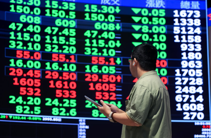 台灣新聞通訊社-勞動基金狂賺逾1兆！網酸「去年沒賺的要注意」：有政府好安心