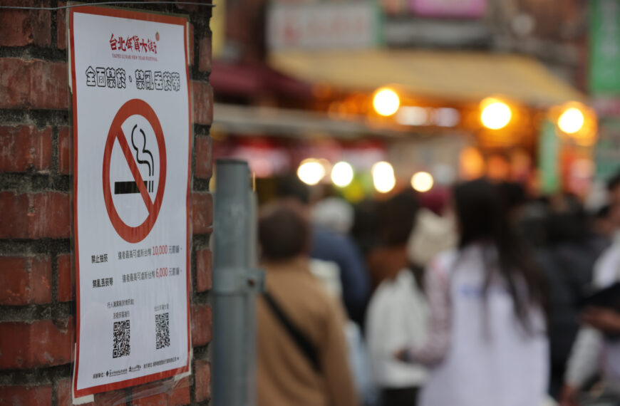 台灣新聞通訊社-無菸年貨大街後…蔣萬安下一步曝：台北燈節2展區朝禁菸方向