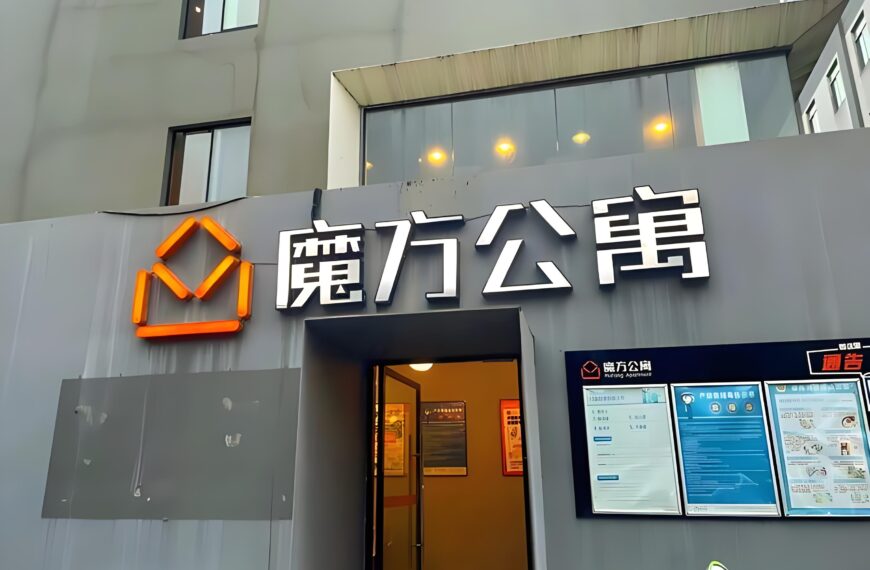 台灣新聞通訊社-陸長租公寓業者傳爆雷 租客突遭停水停電被迫搬家