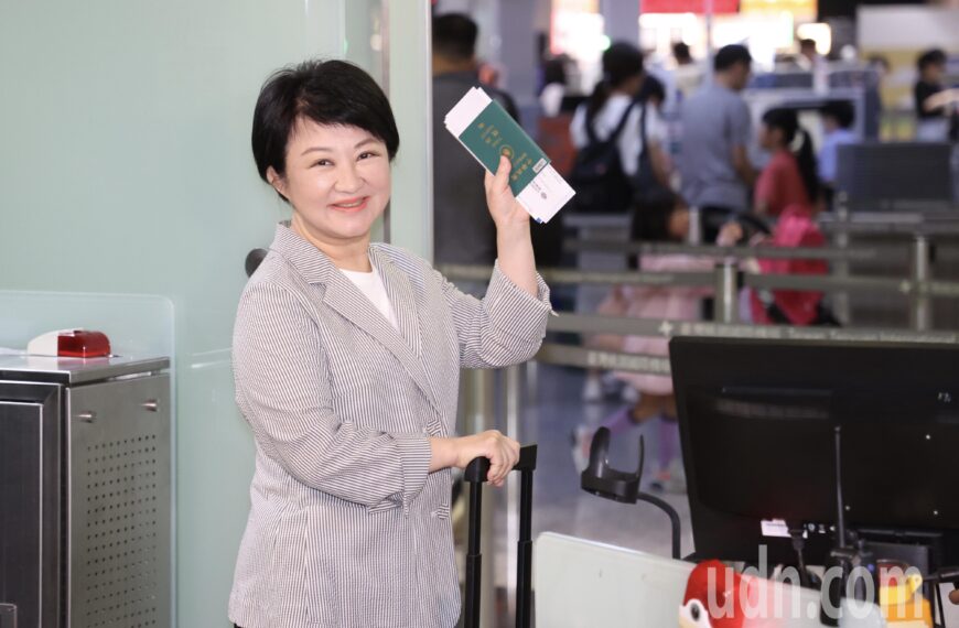 台灣新聞通訊社-傳盧秀燕3月訪美 中市府：出訪行程評估中