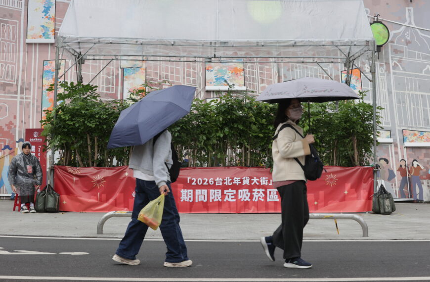 台灣新聞通訊社-年貨大街「獨立吸煙區」不可行 北市衛生局解釋：回歸菸防法第18條