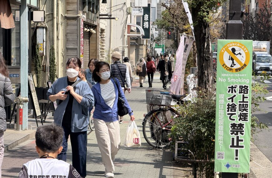 台灣新聞通訊社-無「戶外吸菸室」法規…北市擬借鏡日本設吸菸室卡關