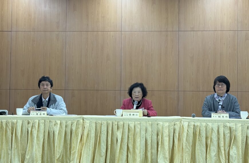 台灣新聞通訊社-學測國寫評分標準出爐 大考中心：吃素、乞討者回應「臉」作答多元