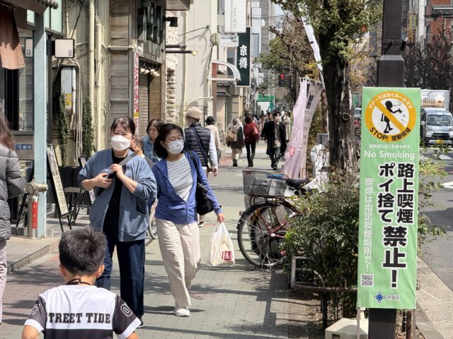台灣新聞通訊社-無「戶外吸菸室」法規 北市擬借鏡日本設吸菸室卡關