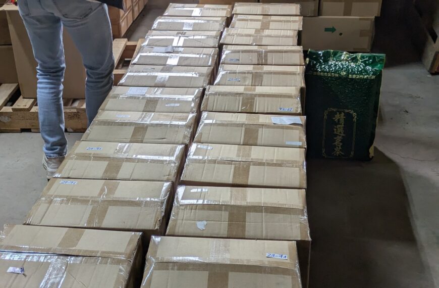 台灣新聞通訊社-台茶年產1.4萬噸不夠喝 專家：混茶不違法、怕的是標示不明