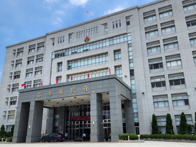 台灣新聞通訊社-苗栗縣政府春節前送長輩佳音 今天宣布春節敬老禮金發放日期