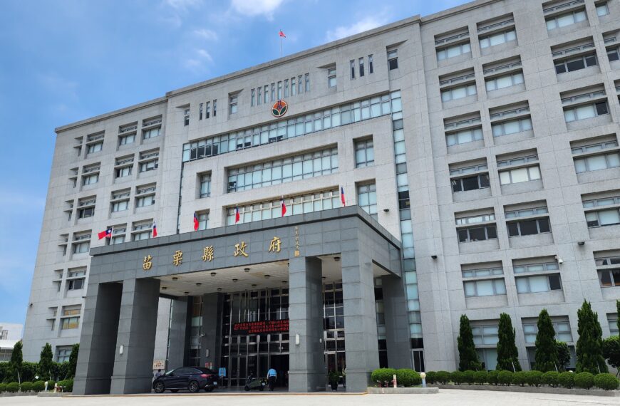 台灣新聞通訊社-苗栗縣政府春節前送長輩佳音 今天宣布春節敬老禮金發放日期