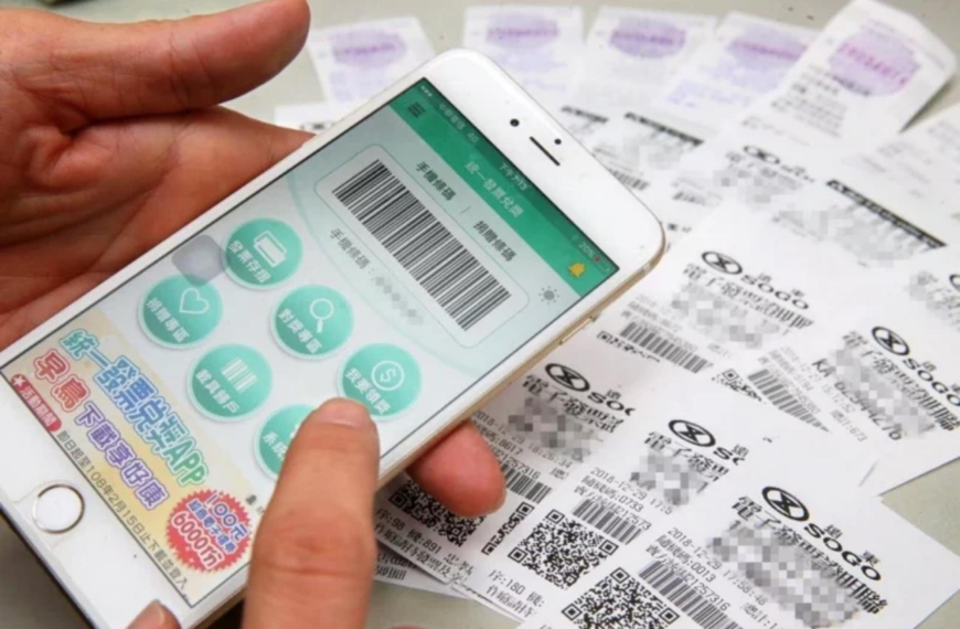 台灣新聞通訊社-114年11-12月期發票開出37張大獎 幸運兒是你嗎？