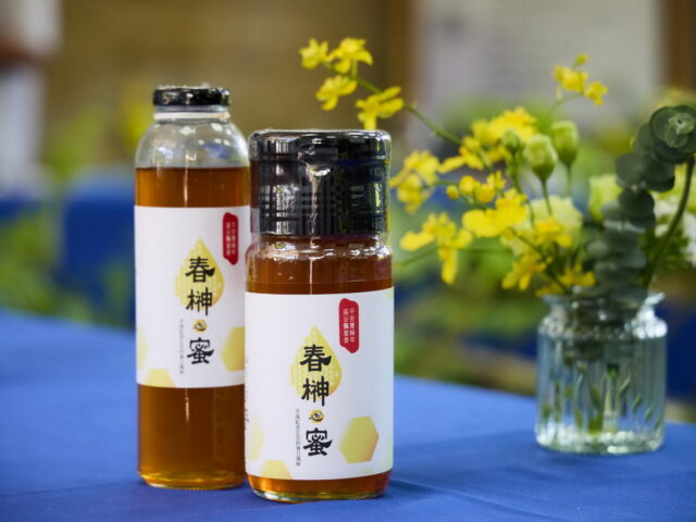 台灣新聞通訊社-淡蘭古道慢旅 走進平溪紫東體驗生態秘境