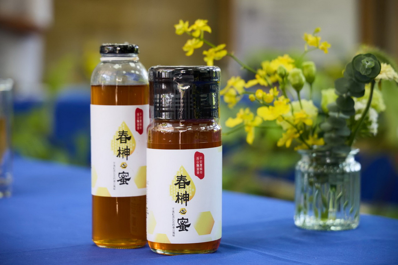 台灣新聞通訊社-淡蘭古道慢旅 走進平溪紫東體驗生態秘境