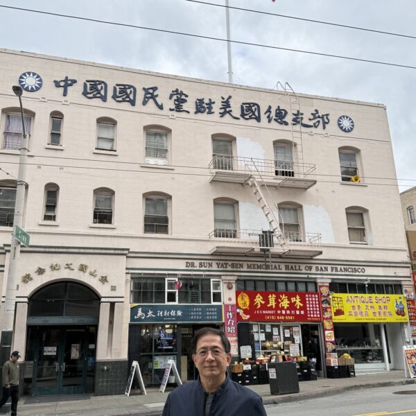 台灣新聞通訊社-舊金山華埠我國旗迎風飄揚 管中閔：真正在中華民國的人似急拋這招牌