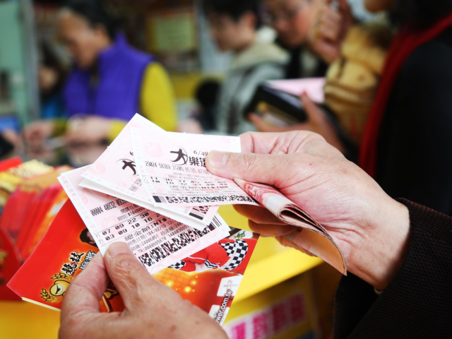 台灣新聞通訊社-情人節迎財神！北市彩券行報喜 大樂透買1900元「500萬元入袋」