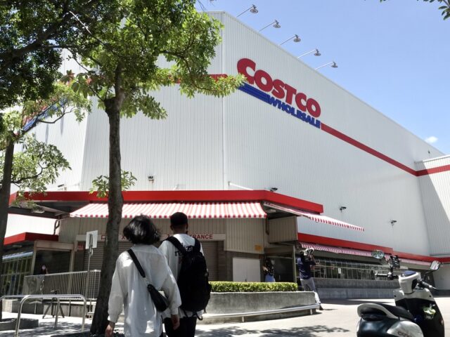 台灣新聞通訊社-信箱一開就中獎！好市多會員爽抽「經典賽東京門票」嗨喊：翔平我來了