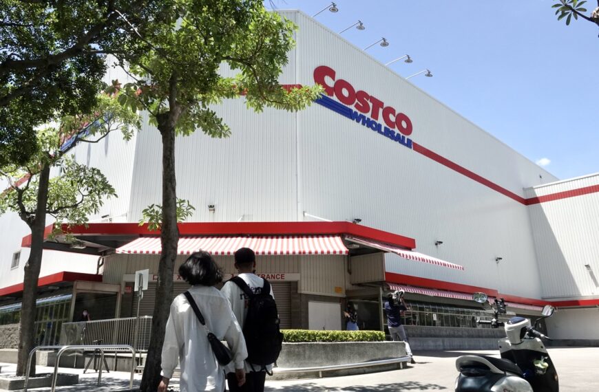 台灣新聞通訊社-信箱一開就中獎！好市多會員爽抽「經典賽東京門票」嗨喊：翔平我來了