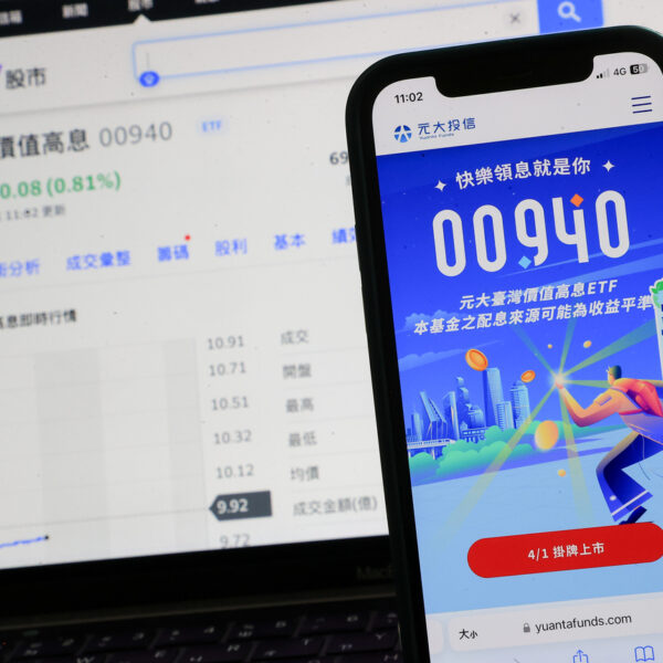 台灣新聞通訊社-00940回不去10元？自救會掀討論「台灣價值沒台灣之光」：成敗皆長榮