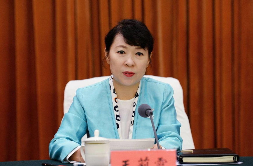 台灣新聞通訊社-內蒙古前主席王莉霞被開除黨籍與公職 遭控「對中央決策陽奉陰違」