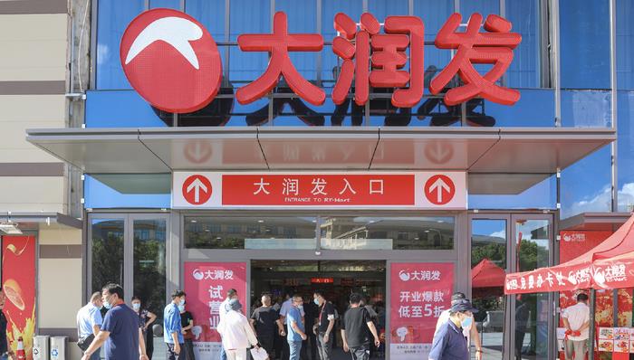 台灣新聞通訊社-大潤發母公司高鑫零售：暫時無法與CEO李衛平聯絡