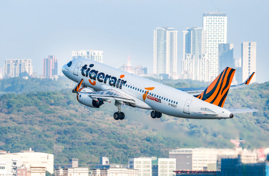 台灣新聞通訊社-全國唯一全區直飛沖繩！台灣虎航砍1航線 改飛那霸明起促銷開賣