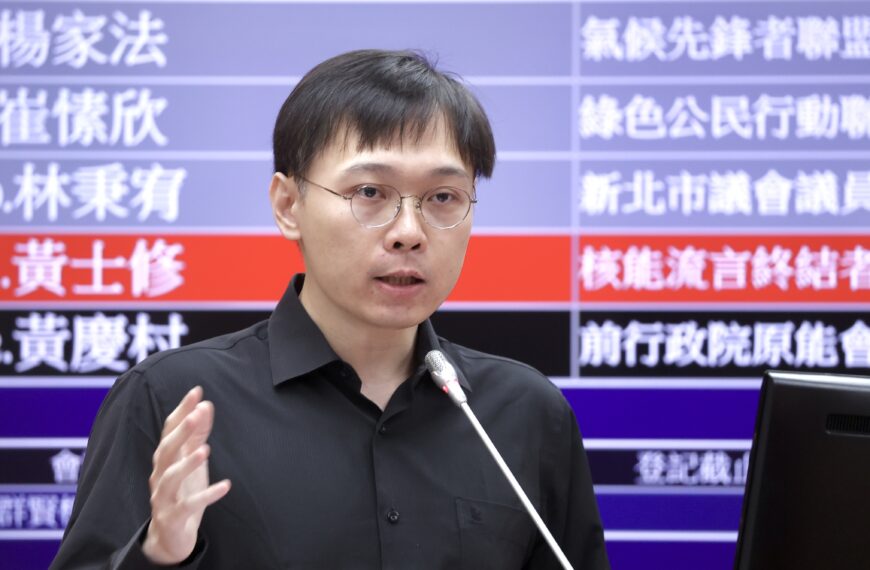 台灣新聞通訊社-藍新竹縣長提名內戰 黃士修：徐欣瑩起手式攻擊地方派系不明智