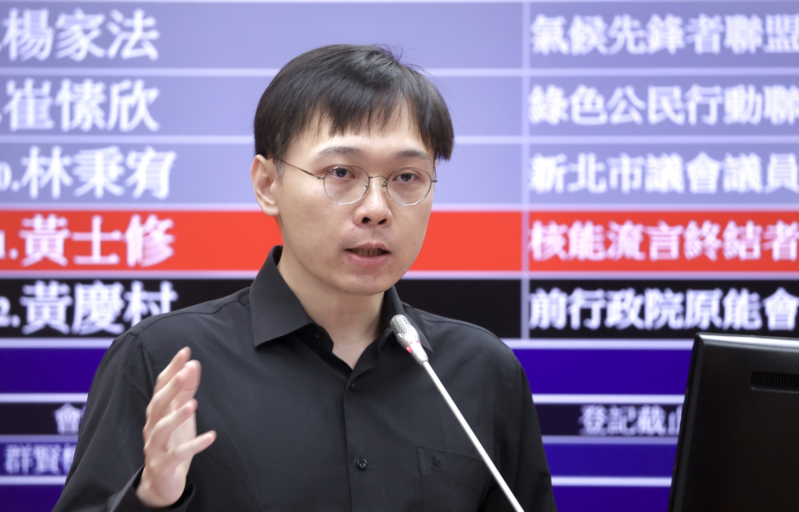 台灣新聞通訊社-藍新竹縣長提名內戰 黃士修：徐欣瑩起手式攻擊地方派系不明智