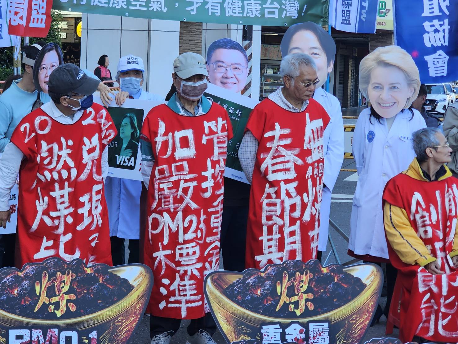 台灣新聞通訊社-燃煤減量目標跳票 他泣訴親戚因治癌醫療壓力走了 希望民進黨面對空汙