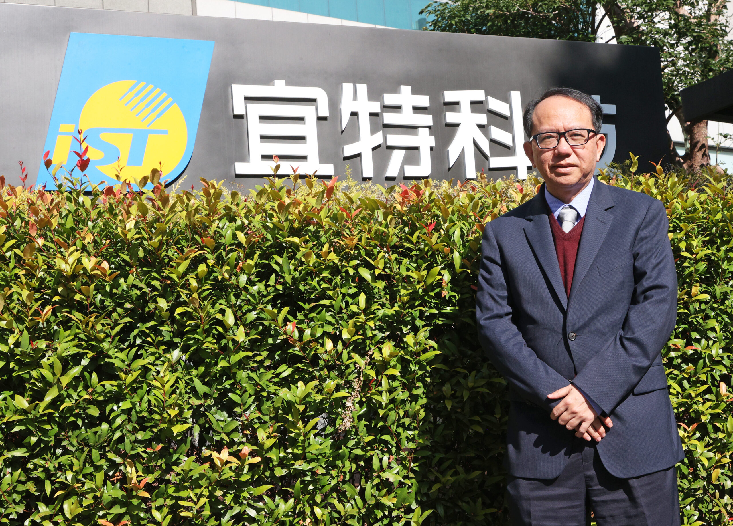 台灣新聞通訊社-宜特早盤表現強勁 漲幅逾半根停板