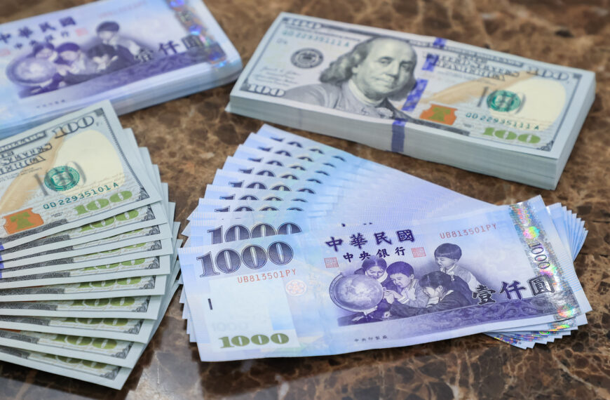 台灣新聞通訊社-新台幣午盤升8.8分 暫收31.39元