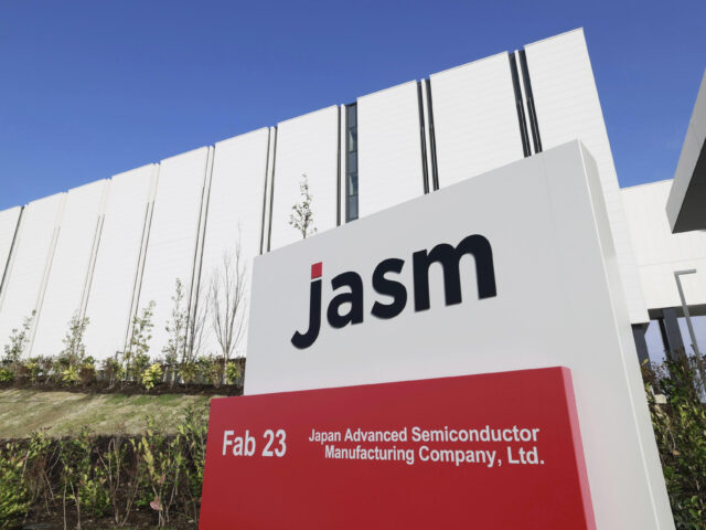 台灣新聞通訊社-台積電魏哲家10時見高市 報告熊本改3奈米廠新計畫