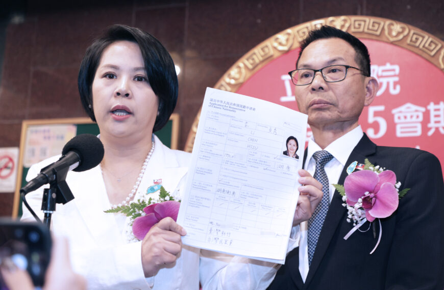 台灣新聞通訊社-陳培瑜：沒中國護照怎來台？ 李貞秀是最大詐騙集團