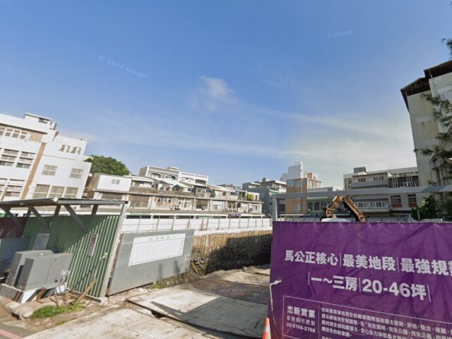 台灣新聞通訊社-澎湖首宗都更案變「天坑」、基地遭法拍 專家：更麻煩了