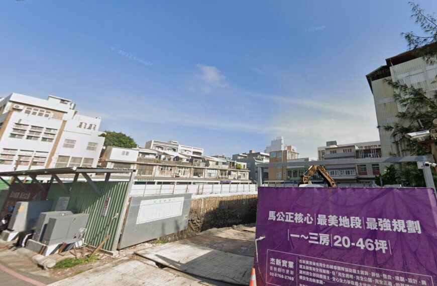台灣新聞通訊社-澎湖首宗都更案變「天坑」、基地遭法拍 專家：更麻煩了
