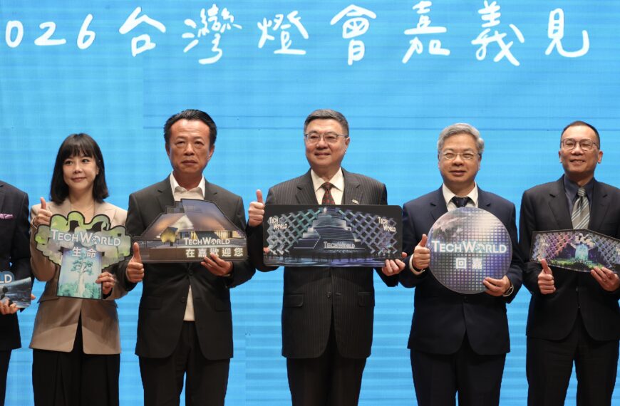 台灣新聞通訊社-嘉義台灣燈會重現TECH WORLD館 卓揆：看完回國會爭回預算