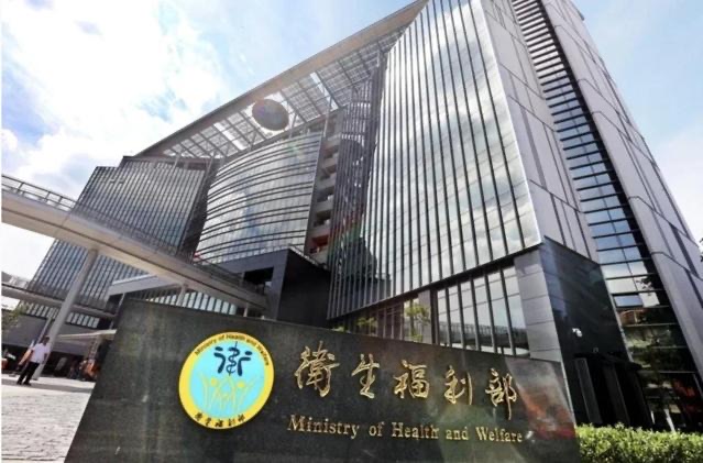 台灣新聞通訊社-春節就醫不中斷 健保快易通方便查部立醫院開診9成