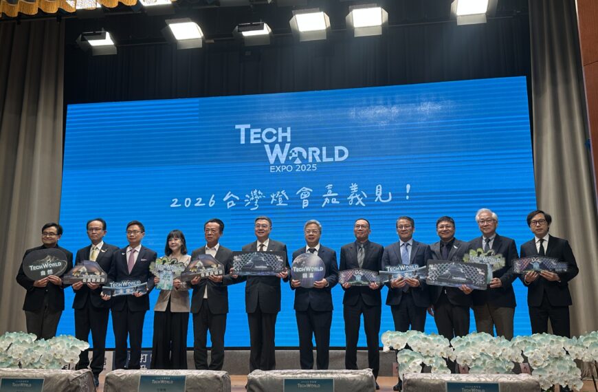 台灣新聞通訊社-砸9,000萬元、期間限定復刻 卓揆：TECH WORLD 台灣館3月1日返台登場
